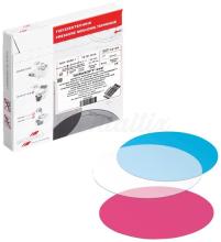 Durasoft Seal (Inner Layer)