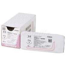 Vicryl Rapide: Suturas Reabsorbibles Sintéticas
