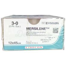 Mersilene: Sutura Não Reabsorvível de Poliéster