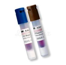 Atestar esterilização biológica inpontada de 192E (50ud)