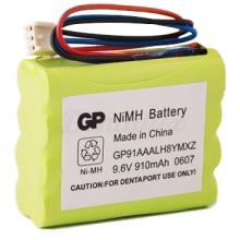 NI-MH Battery