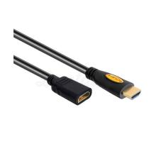HDMI Extension Cable (3 Meters)