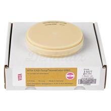 CAD-Temp MonoColor DISC : Disque universel (Ø 98 mm et h 20 mm)