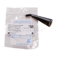 MF Cannula: Handpiece: