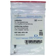 Welding Carbon for Manual Electrodes