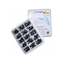 Enamel plus HRI: Universal Composite Introductory Kit (0.3 g capsules)