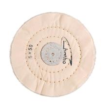 Cotton Metal Polishing Disc (50 sheets)