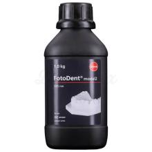 FotoDent Model 2: Photopolymerizable Resin for Dental Models (1 kg)