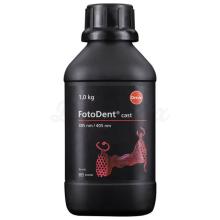 FotoDen Cast: 3D Burnout Photopolymerizable Resin (1 kg)