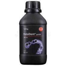 FotoDent Guide: Resin for Dental Drilling Templates (1 kg)