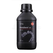 FotoDent IBT: Resin for Orthodontic Transfer Trays (1 kg)