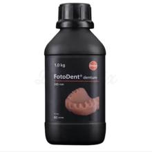 FotoDent: Light-curing enamel material: