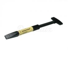 Heliomar HB: Light Curing Universal Composite