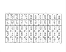 FullForm F: Strisce di corone trasparenti (60 u.)