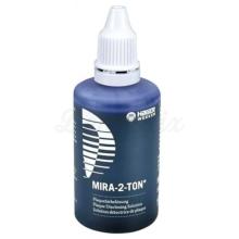 MIRA- 2-TON: Plate Detector