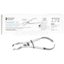 PALODENT V3 Forceps - Dentsply