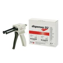Distributeur D2 : Pistolet de distribution 1:1 pour cartouches de 50 ml