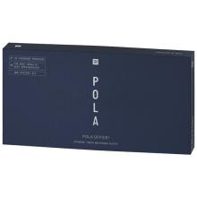 Pola Office+: Kit de Blanqueamiento 37.5% Peróxido de Hidrógeno (1 paciente)
