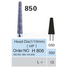850 Rounded Conical HP Diamond Bur (5 pcs)