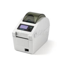 Print Set 3: External Label Printer