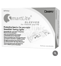 Protector for light-curing lamp.