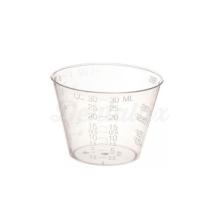 Mixing Cup for Unifast (5 pcs)