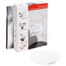UNIQ PD: Thermoformable Discs