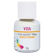 Vita Akzent® Plus: Makeup (Powder/Paste/Spray)-4 g pack of Paste Effect Dye ES07