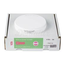 In-Ceram YZ Disc HT : Disques préfrittés CAD/CAM (Ø 98 mm)