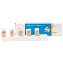 Vitablocs TriLuxe Forte: Universal Ceramic Blocks for Aesthetic Restorations (5 units)