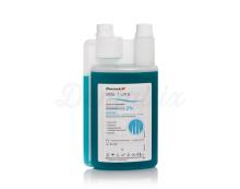 Zeta 1 Ultra: Disinfettante e detergente per strumenti di KDM